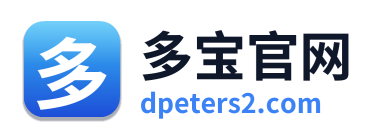 多宝官网